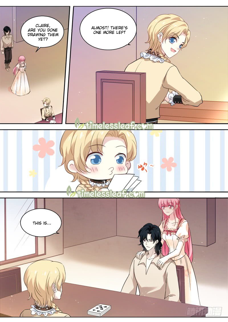 Page 1 of Chapter 254.5