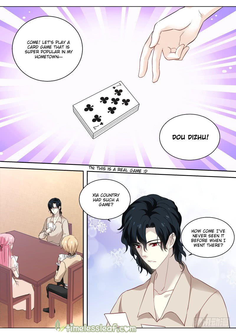 Page 2 of Chapter 254.5