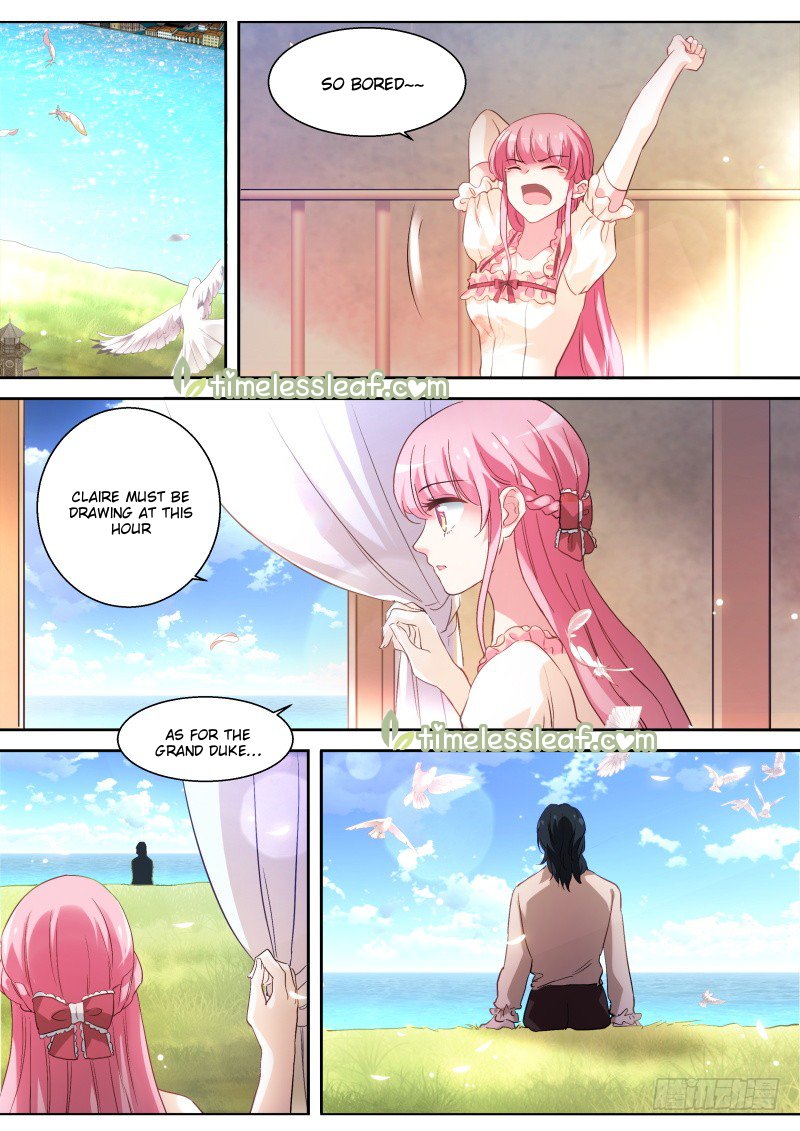 Page 1 of Chapter 254