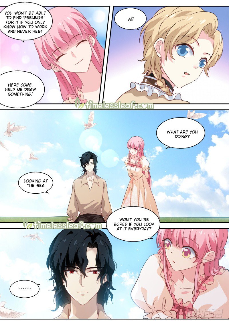 Page 4 of Chapter 254