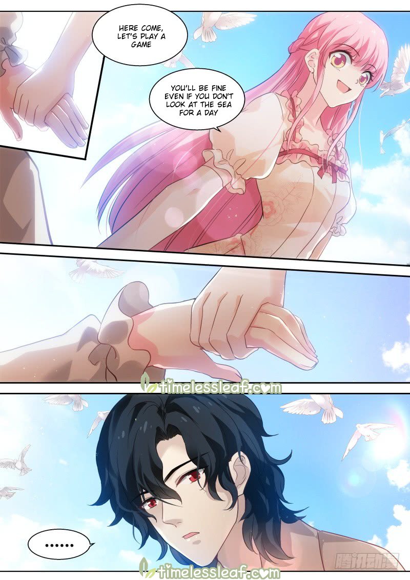 Page 5 of Chapter 254
