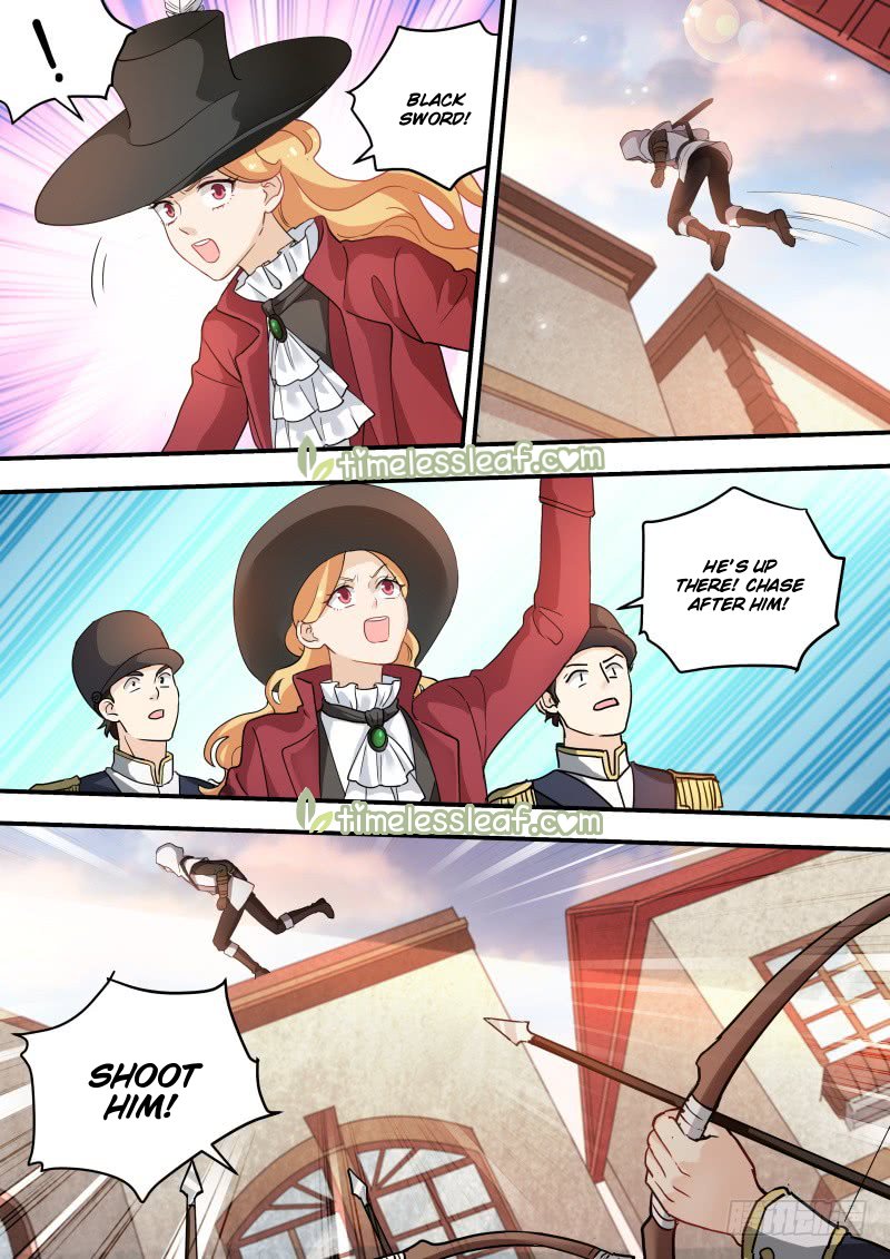 Page 1 of Chapter 255.5