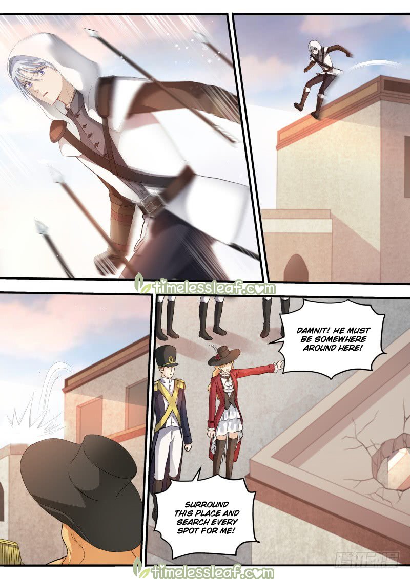 Page 2 of Chapter 255.5