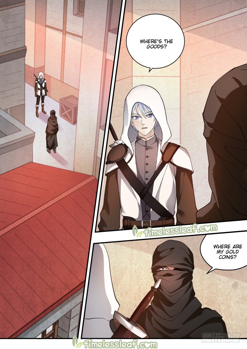 Page 1 of Chapter 255