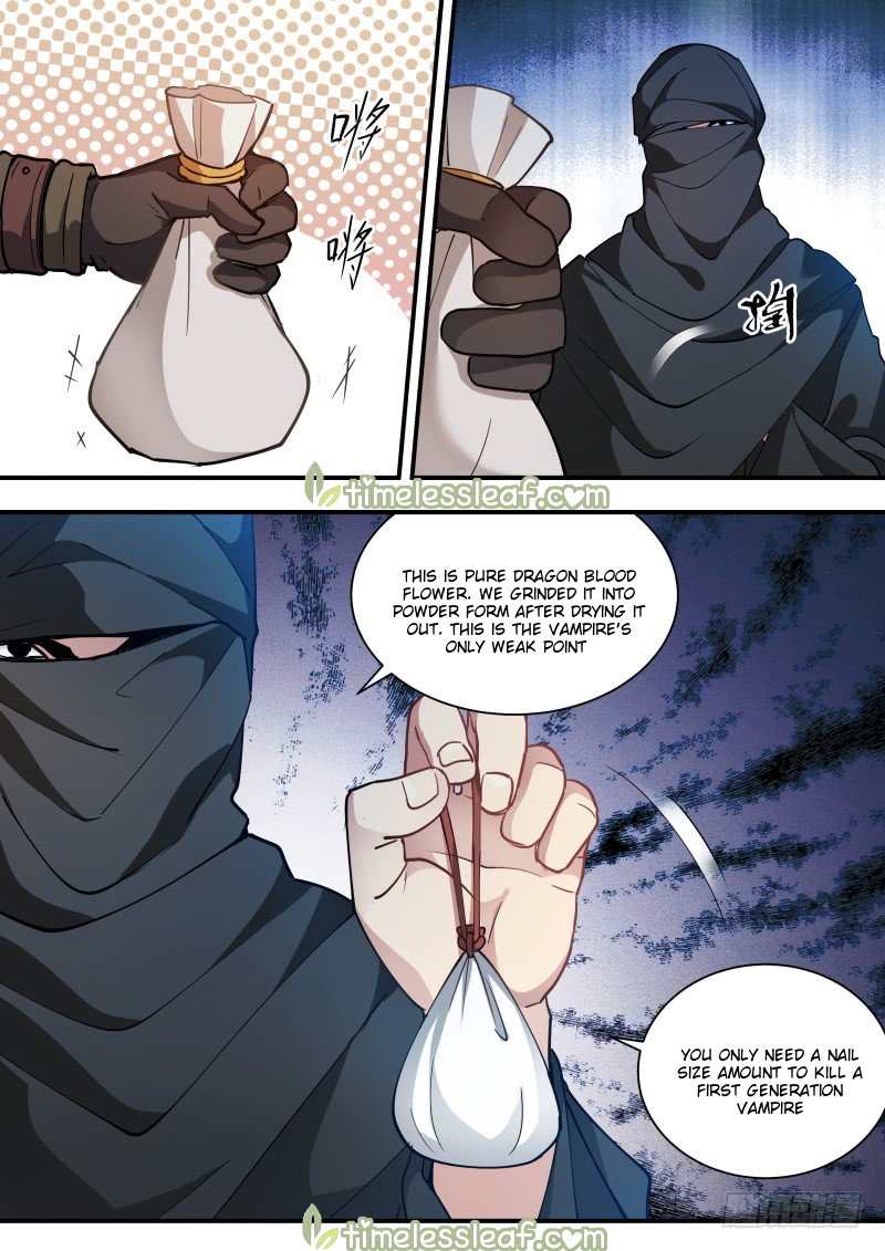 Page 2 of Chapter 255