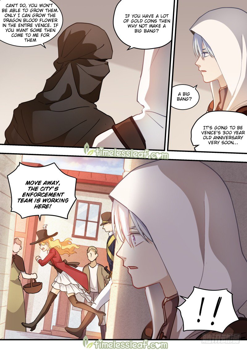 Page 4 of Chapter 255
