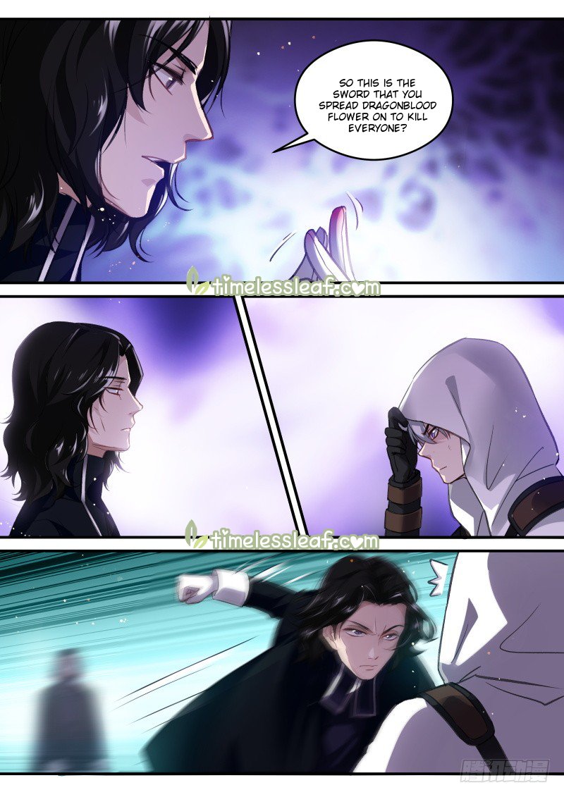 Page 1 of Chapter 256.5