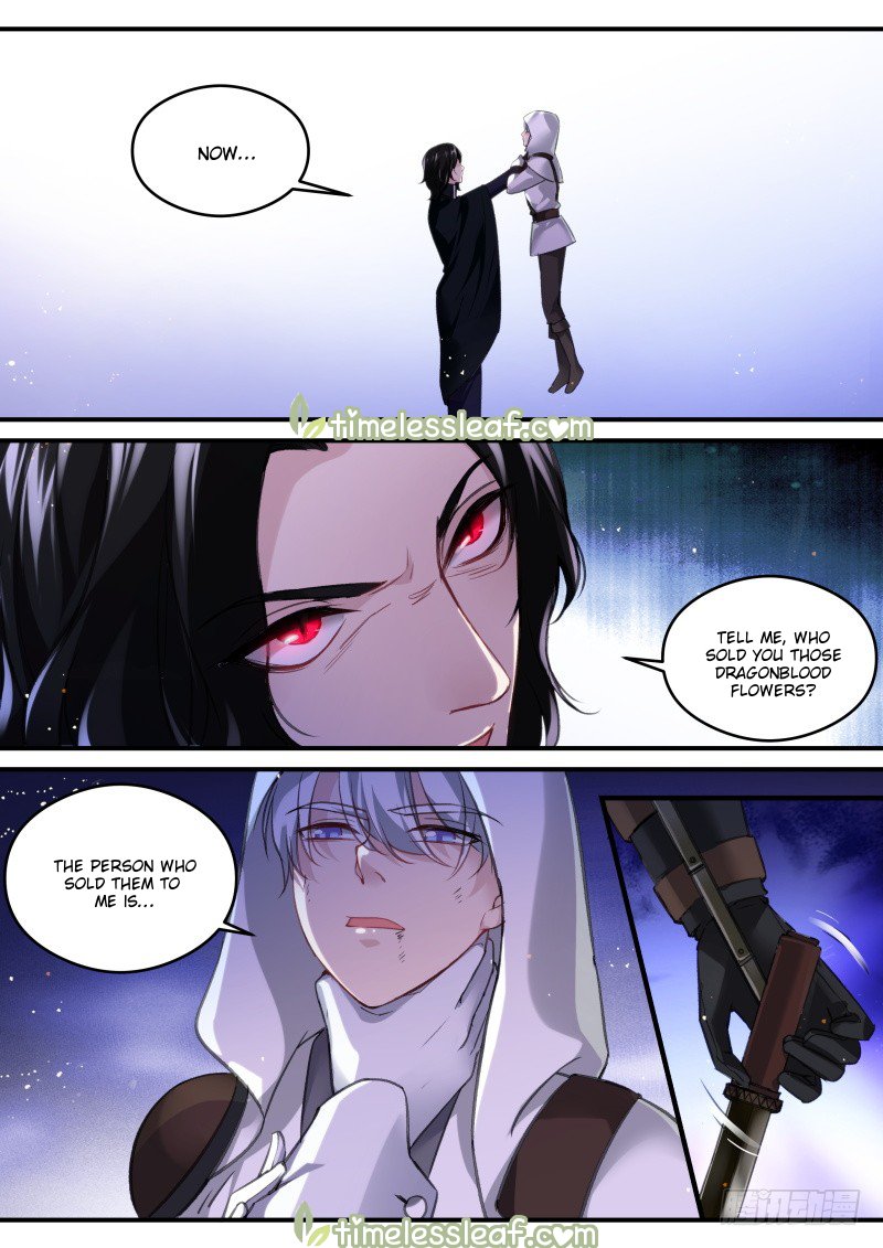 Page 3 of Chapter 256.5