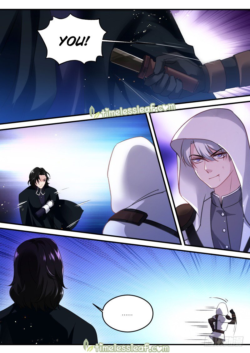 Page 4 of Chapter 256.5