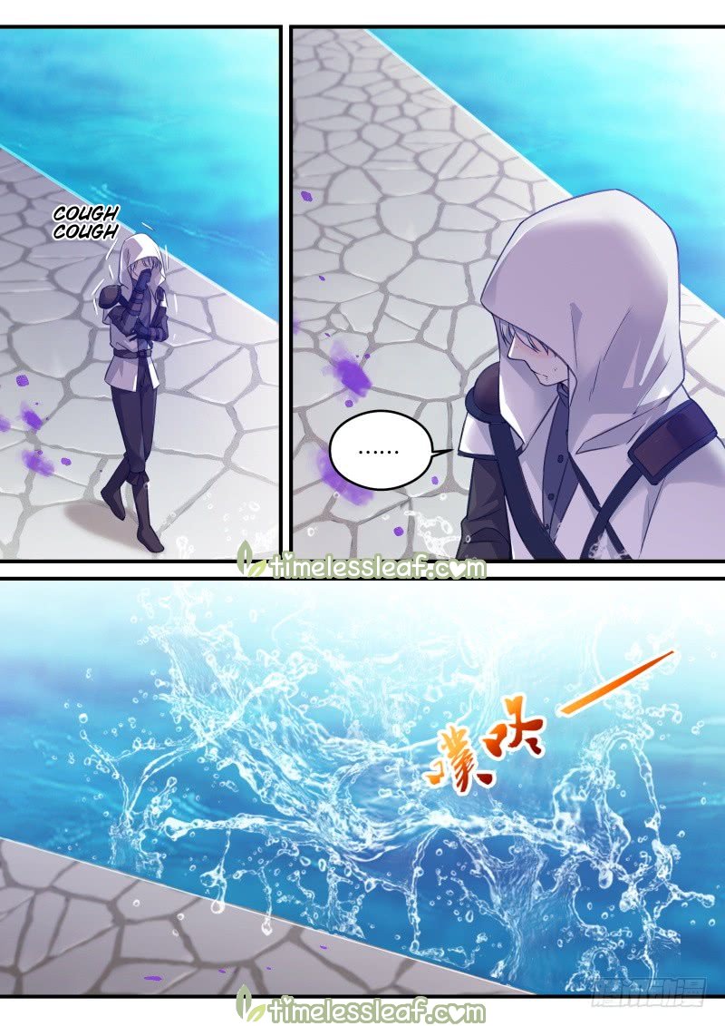 Page 6 of Chapter 256.5