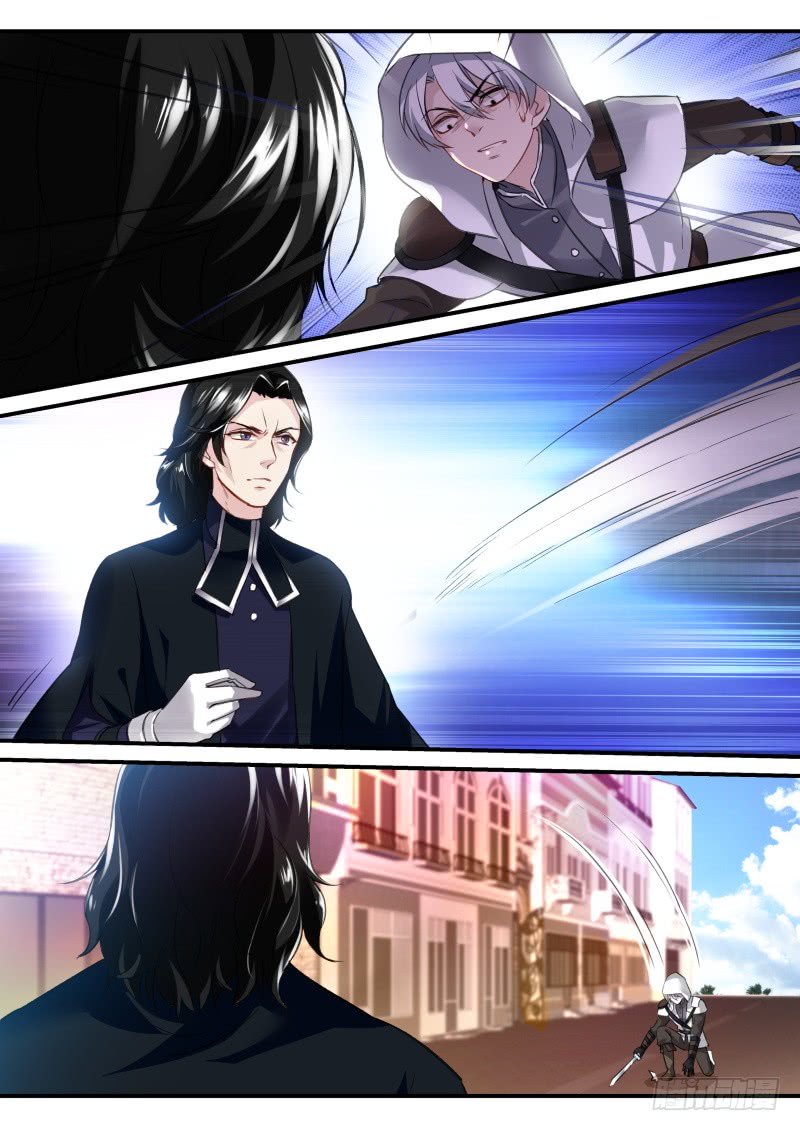 Page 6 of Chapter 256