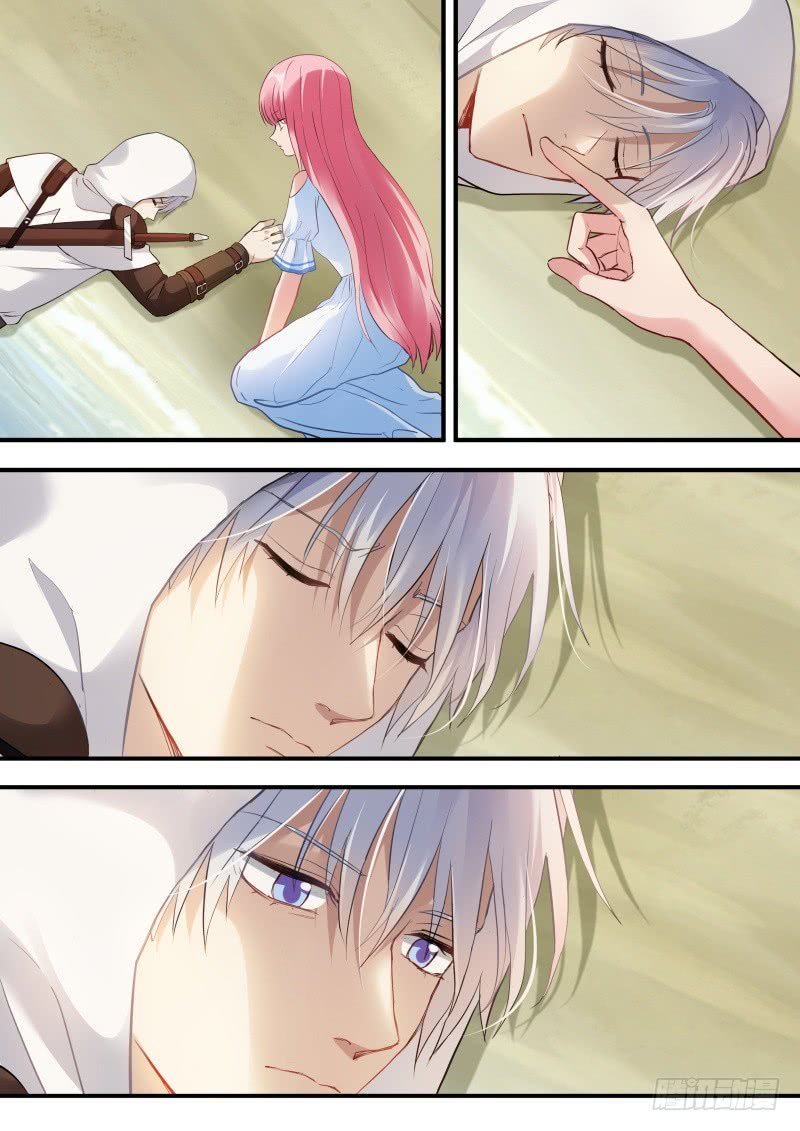 Page 2 of Chapter 257