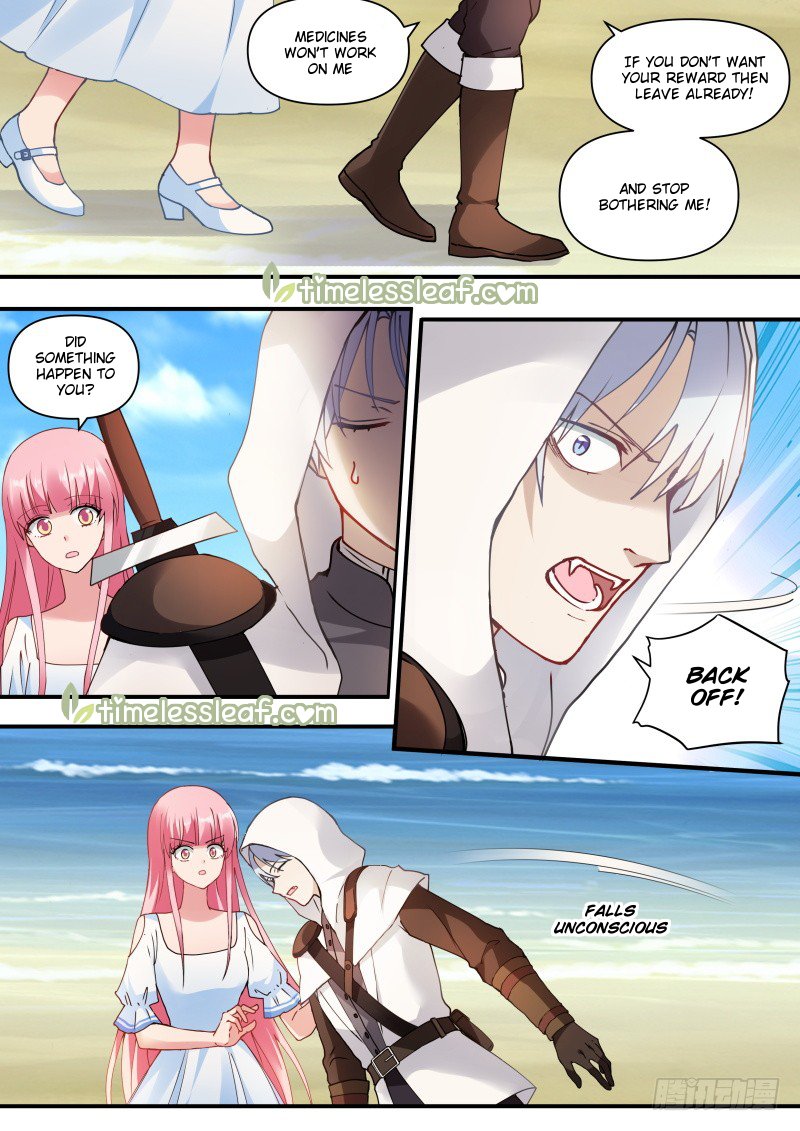 Page 1 of Chapter 257.5