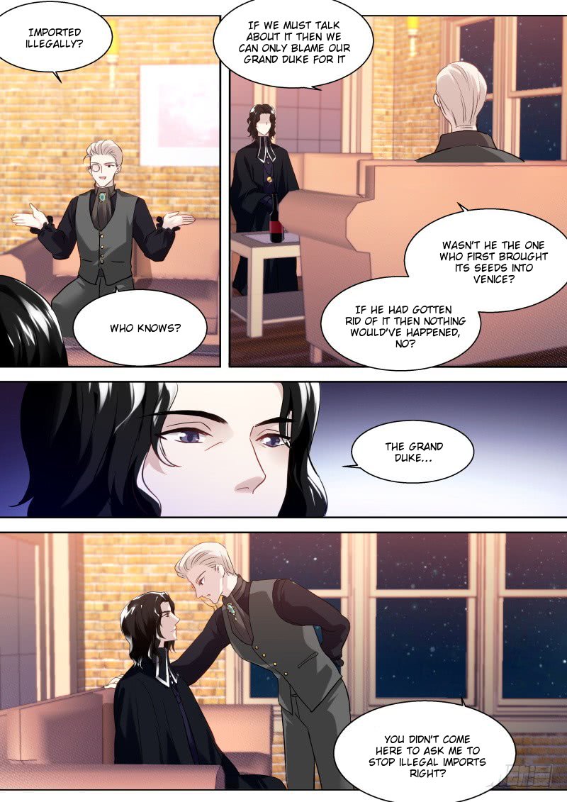 Page 3 of Chapter 258