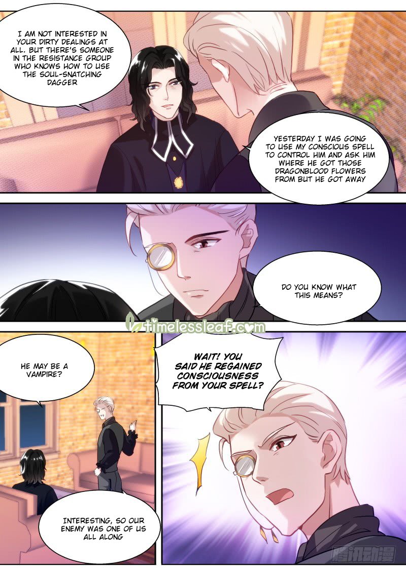 Page 4 of Chapter 258
