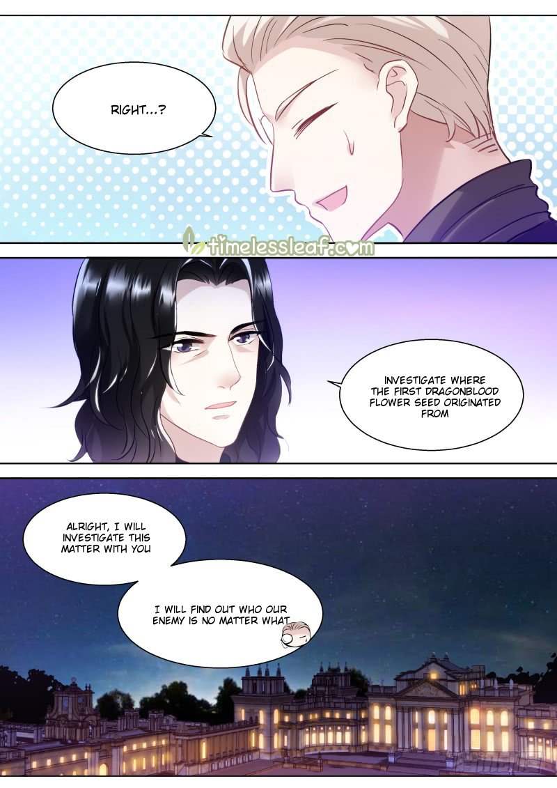 Page 1 of Chapter 258.5