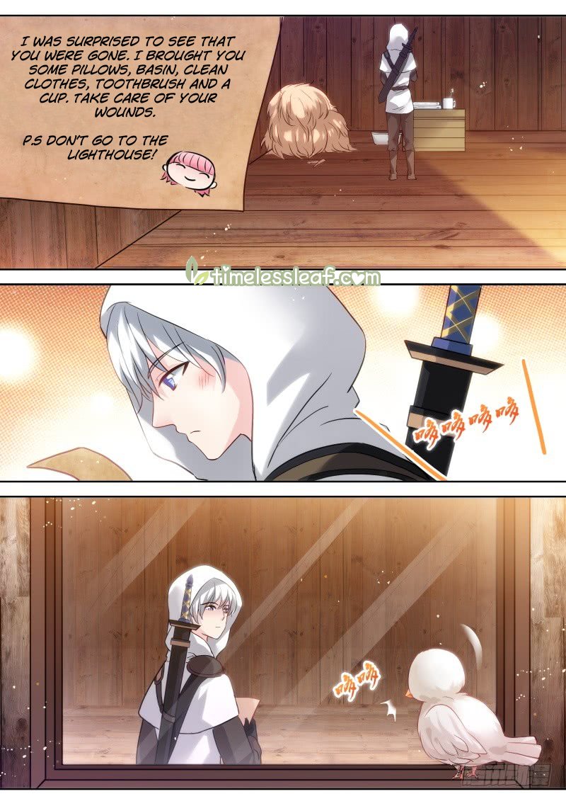 Page 3 of Chapter 258.5