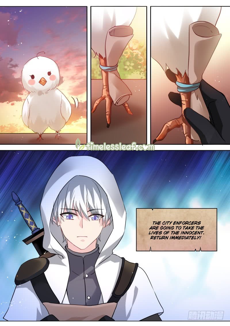 Page 4 of Chapter 258.5