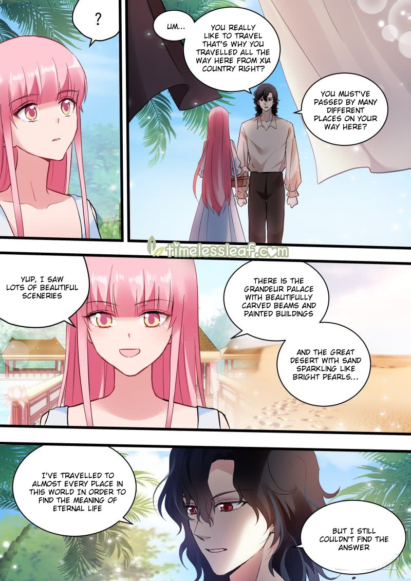 Page 2 of Chapter 259.5