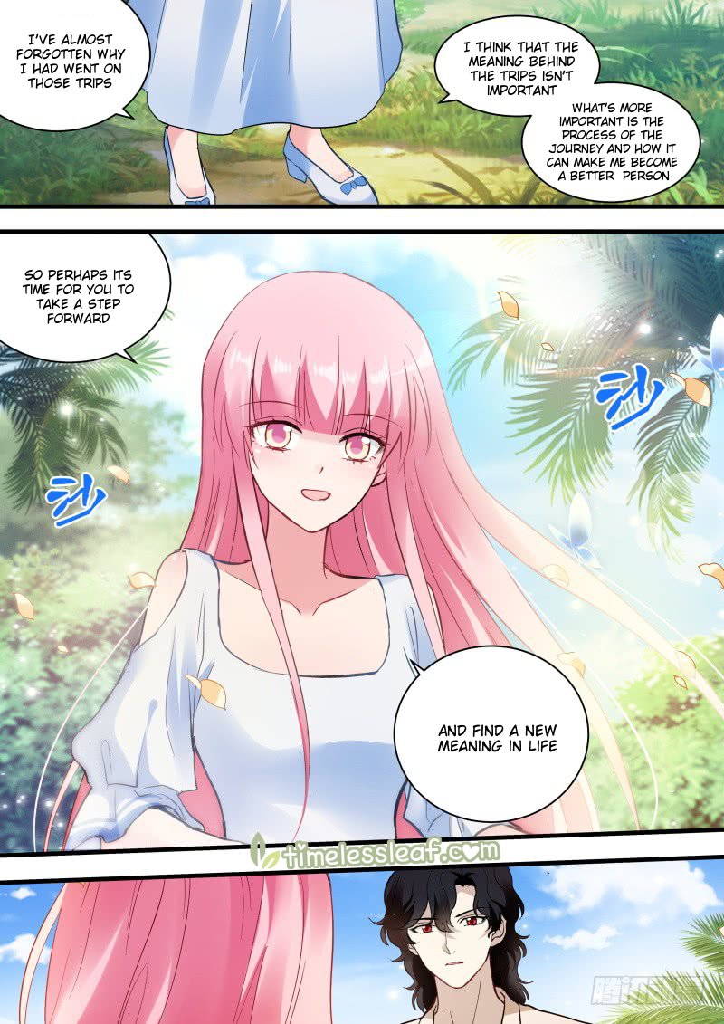 Page 3 of Chapter 259.5