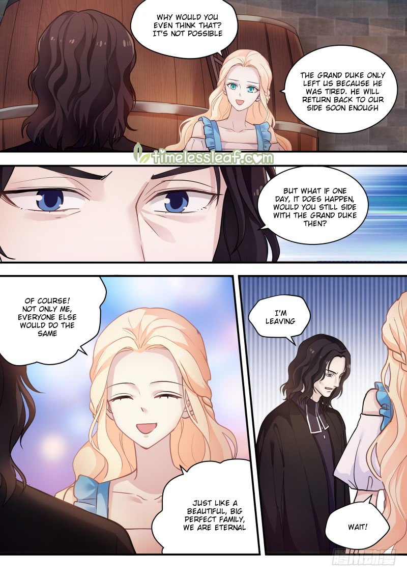 Page 2 of Chapter 261.5