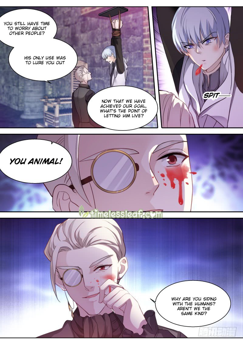 Page 2 of Chapter 262