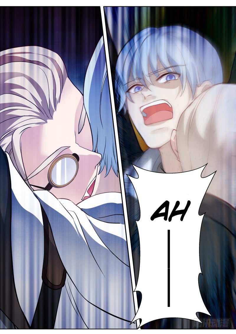 Page 5 of Chapter 262