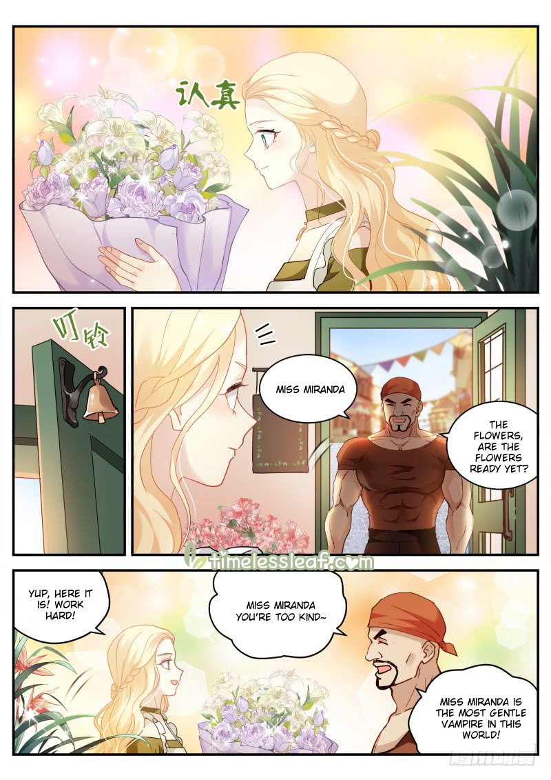 Page 1 of Chapter 263.5