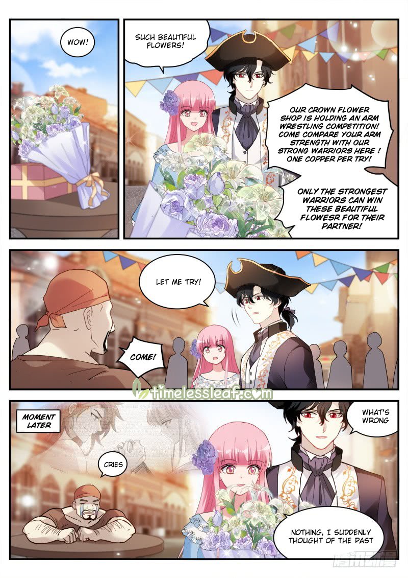 Page 2 of Chapter 263.5