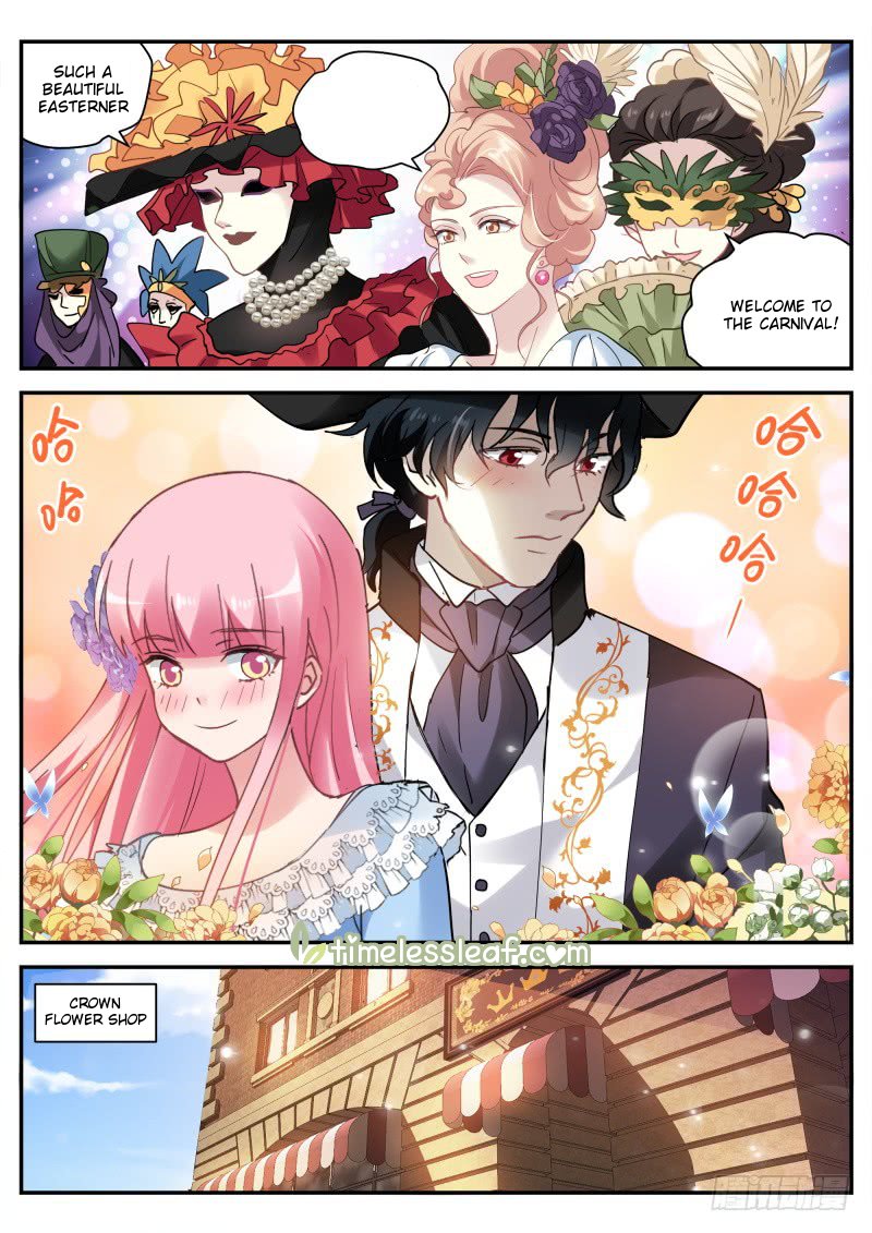 Page 5 of Chapter 263