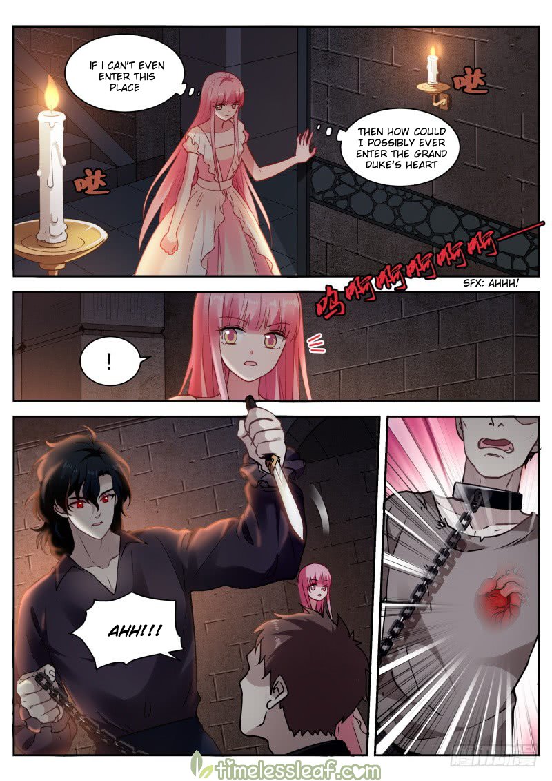 Page 4 of Chapter 265