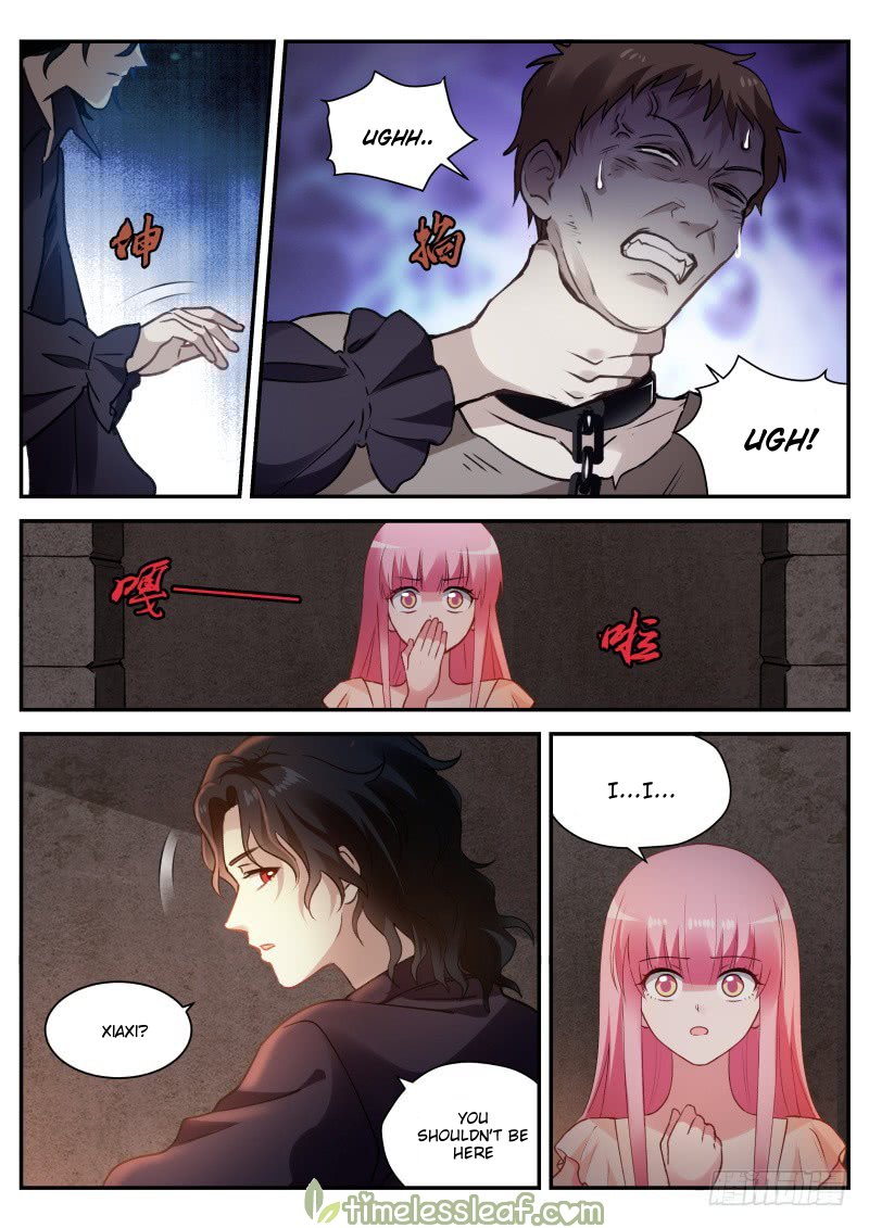 Page 1 of Chapter 265.5