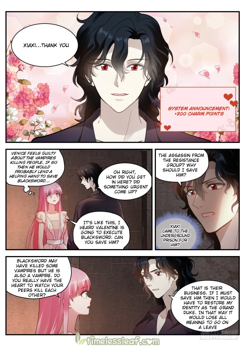 Page 3 of Chapter 265.5