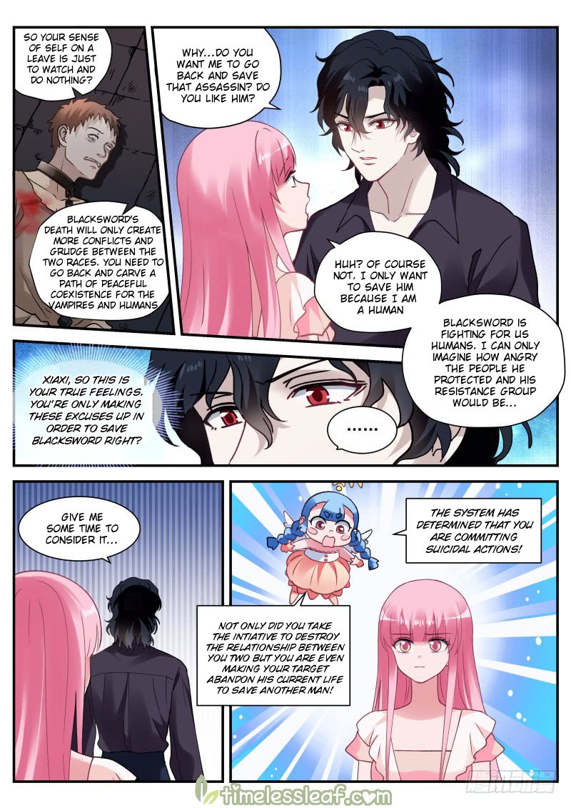 Page 4 of Chapter 265.5