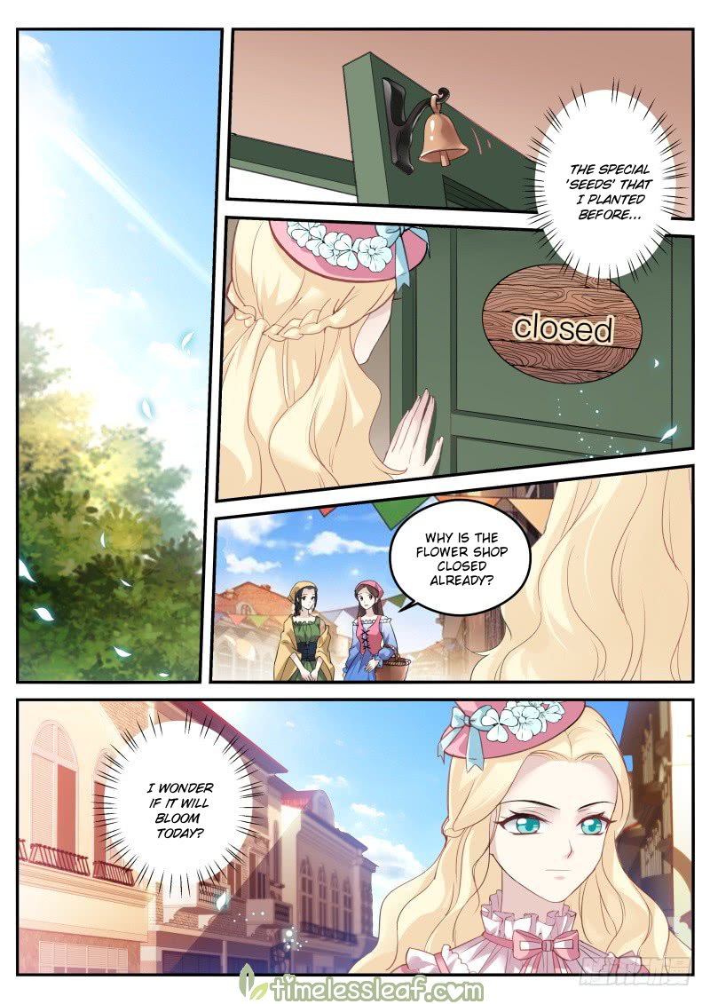 Page 1 of Chapter 266