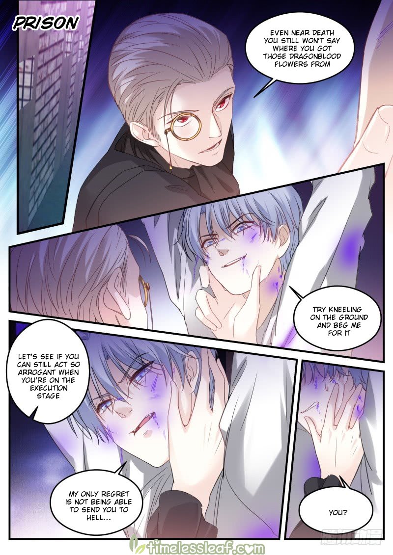 Page 2 of Chapter 266