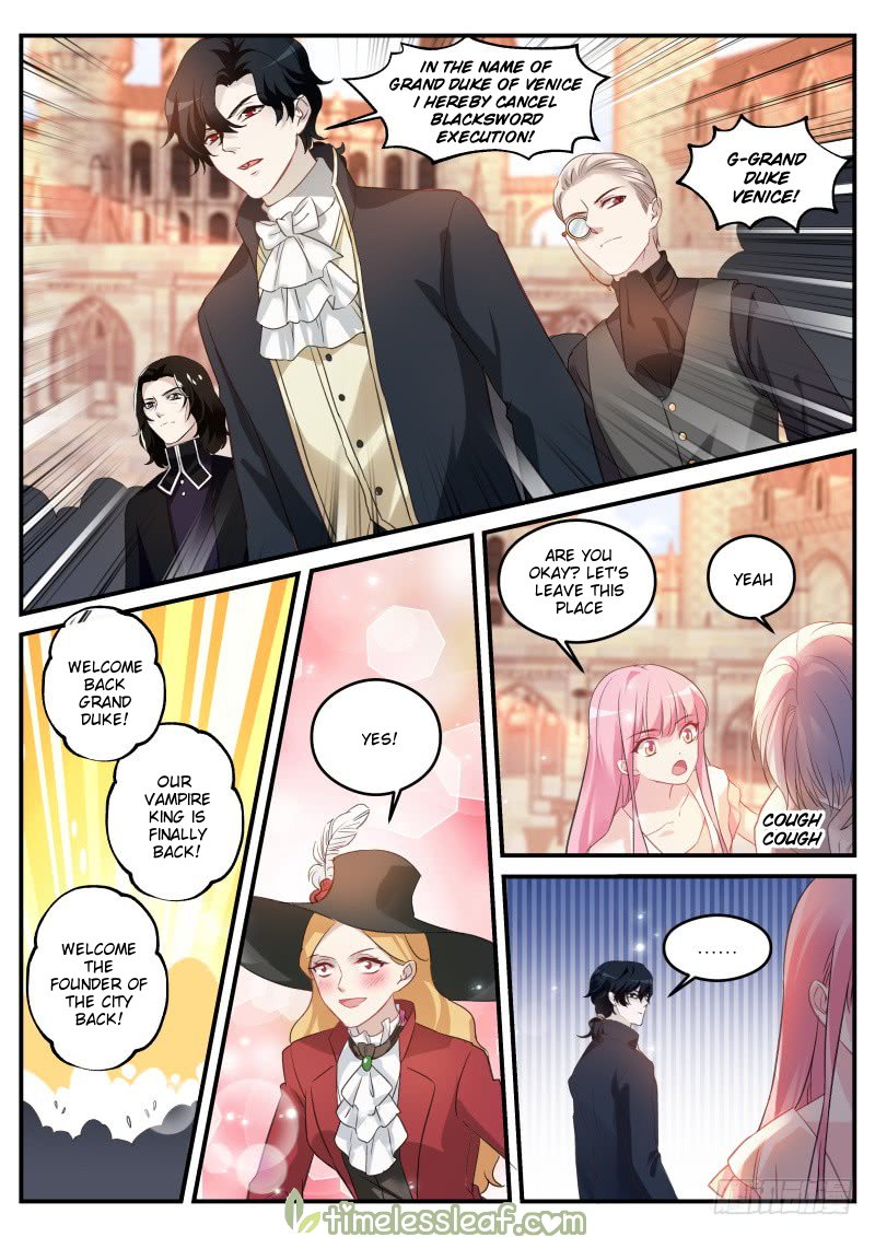 Page 1 of Chapter 266.5