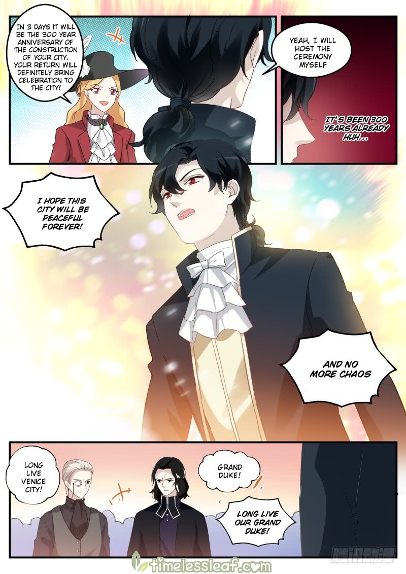 Page 2 of Chapter 266.5