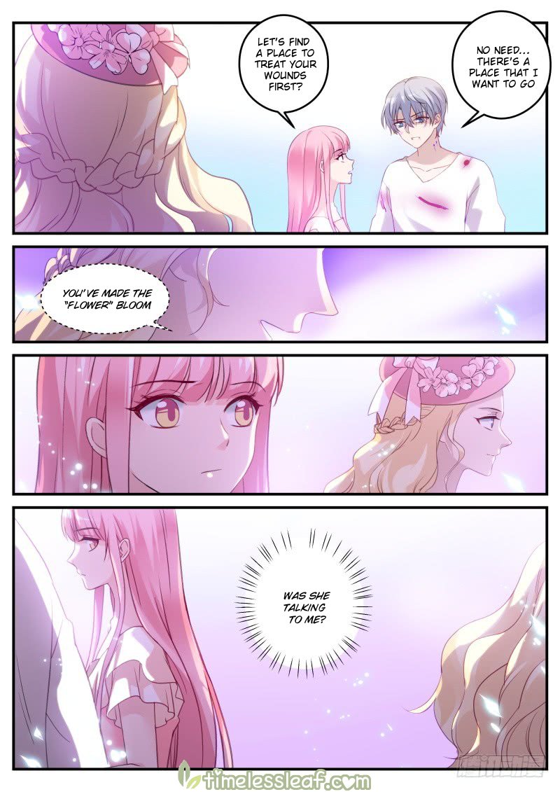 Page 3 of Chapter 266.5