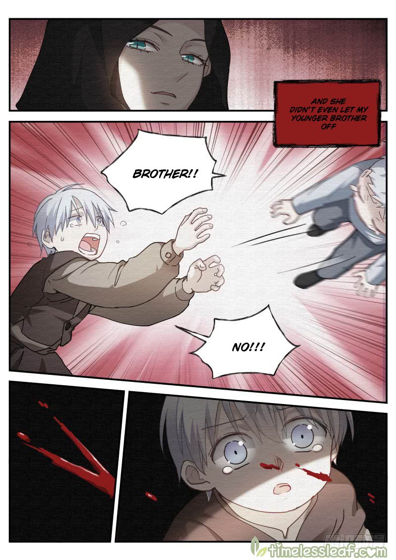 Page 3 of Chapter 267.5