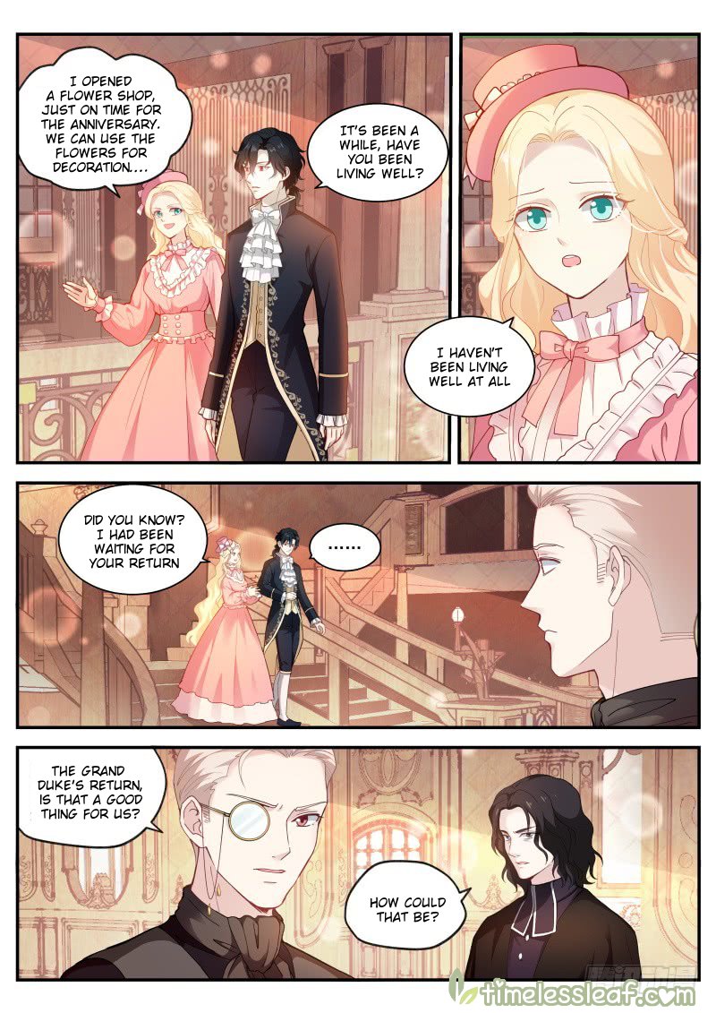 Page 1 of Chapter 267