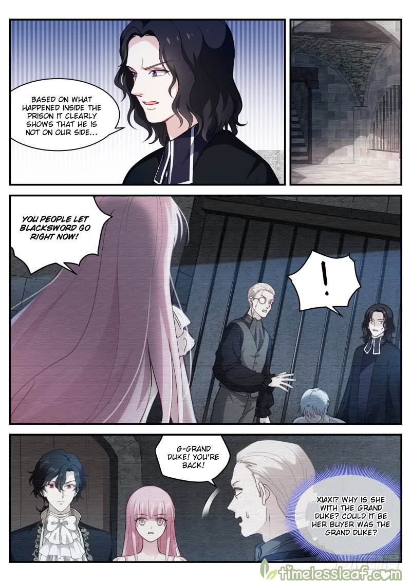 Page 2 of Chapter 267