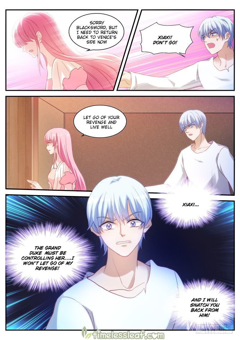 Page 1 of Chapter 268.5