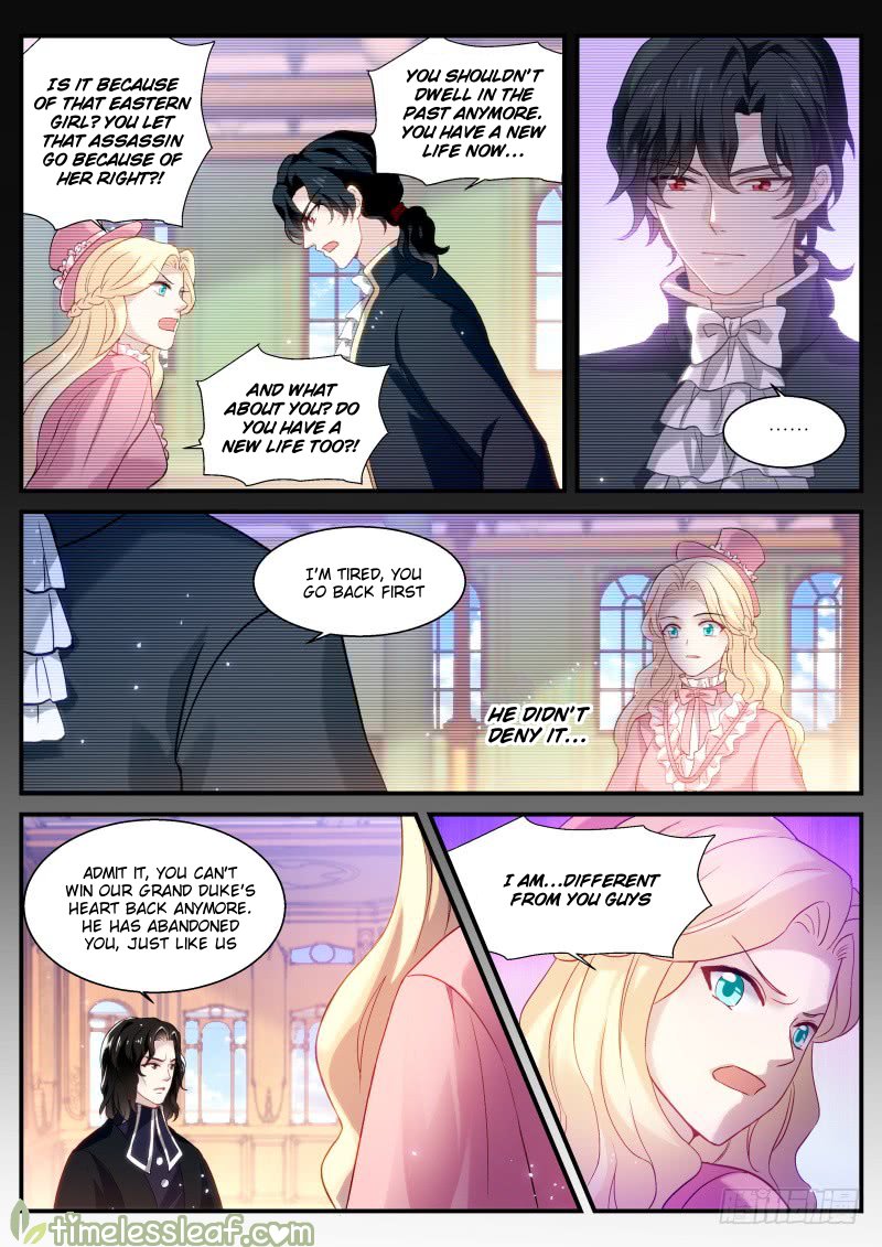 Page 3 of Chapter 268.5