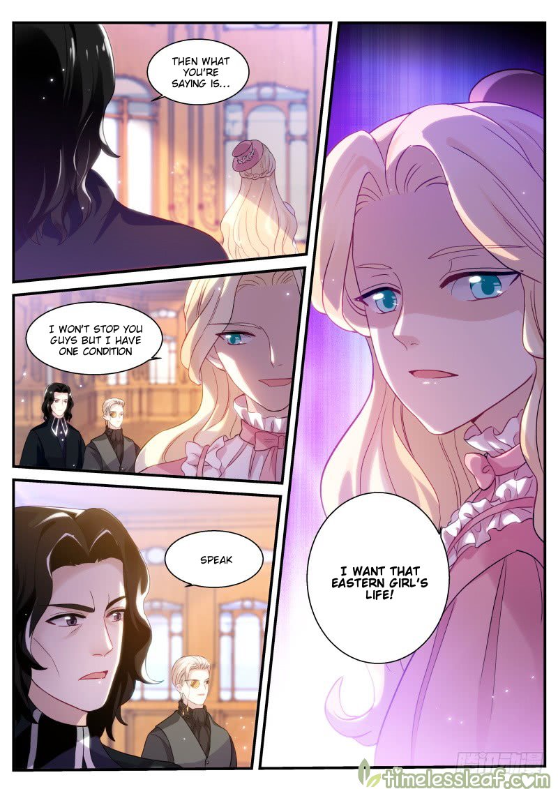Page 4 of Chapter 268.5