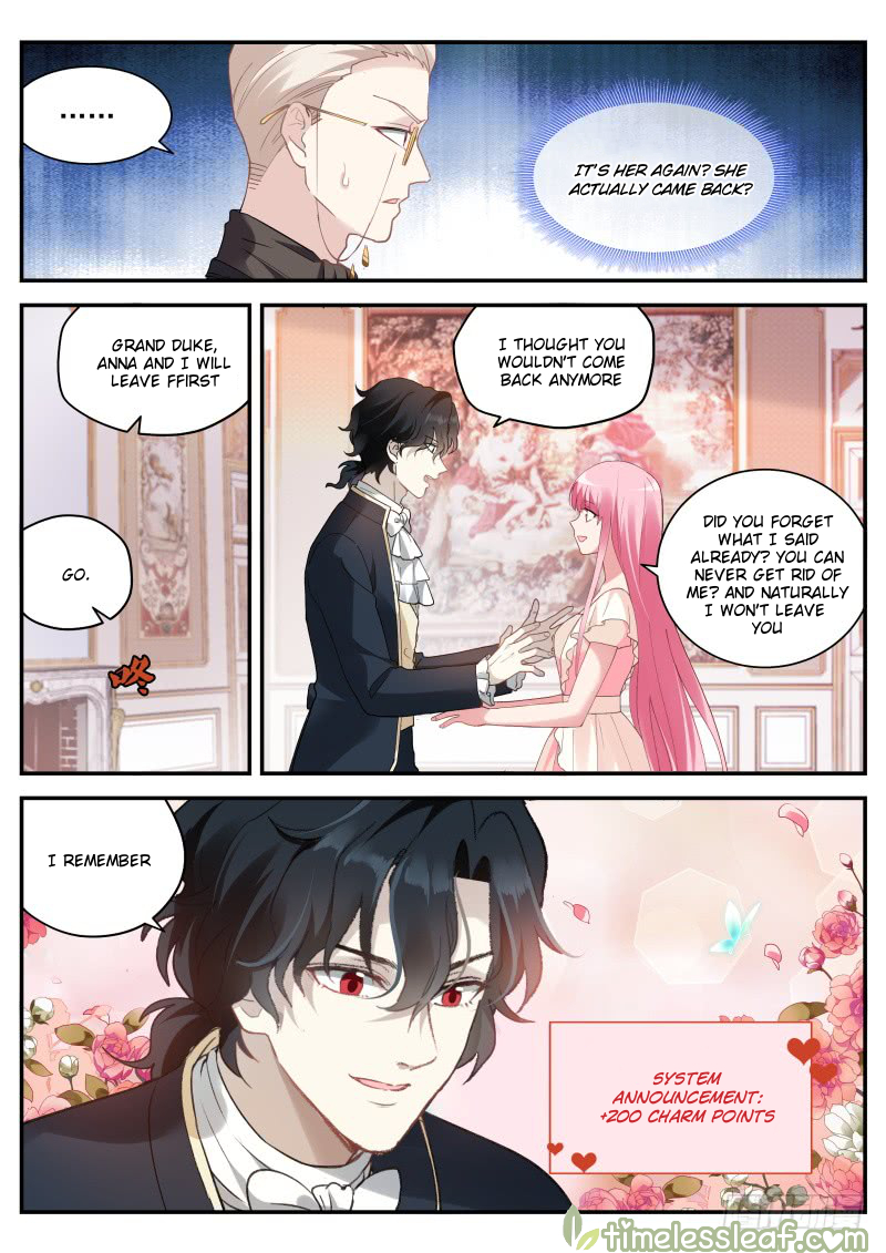 Page 1 of Chapter 269.5