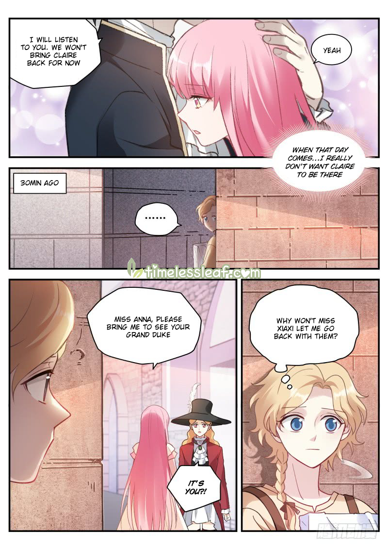 Page 3 of Chapter 269.5