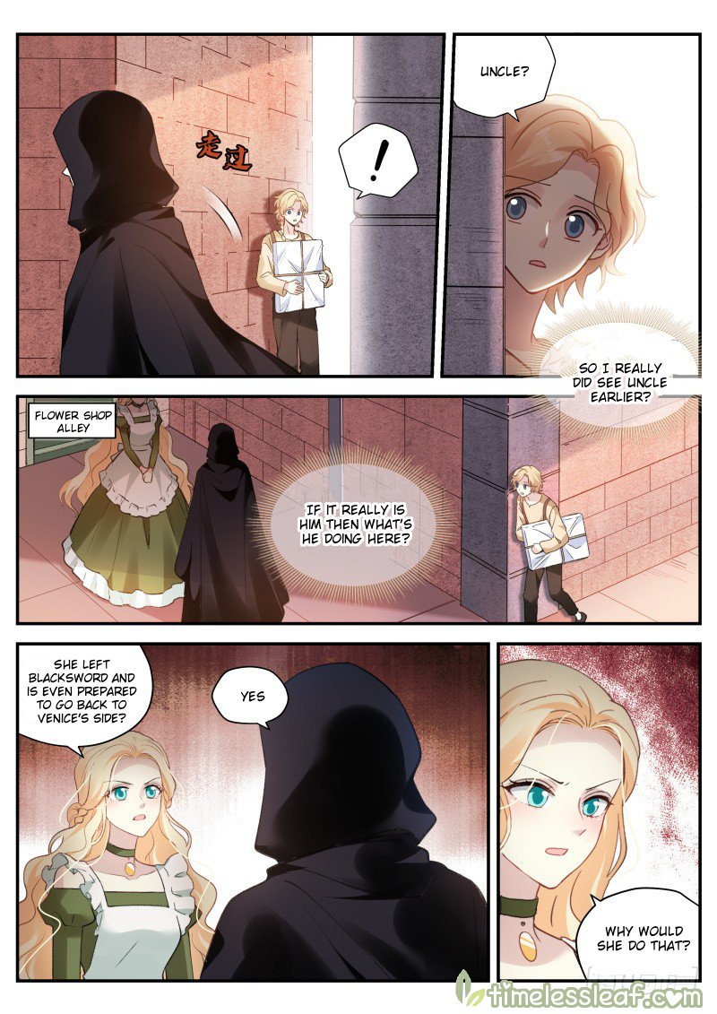 Page 4 of Chapter 269.5