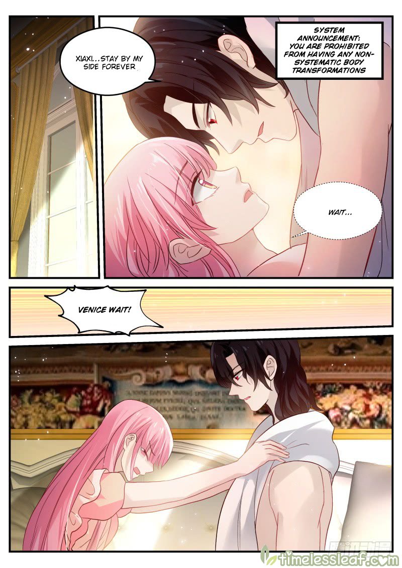 Page 1 of Chapter 270.5