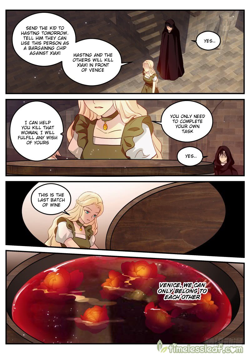 Page 5 of Chapter 270
